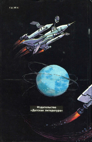 Что за кракен маркет