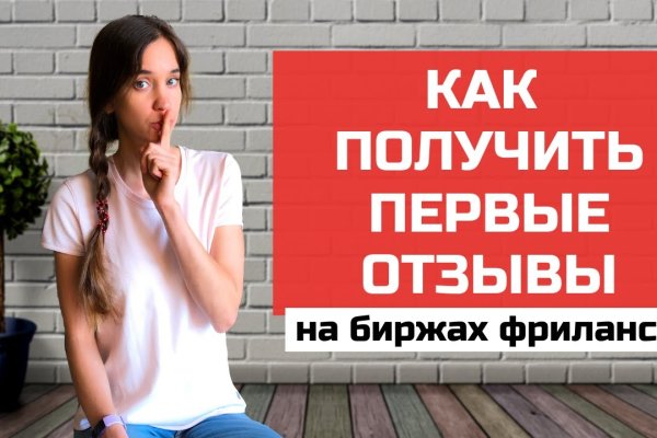 Кракен какой сайт