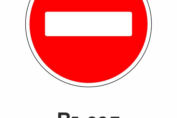 Кракен тгк