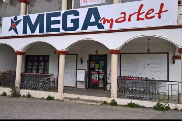 Кракен маркет это