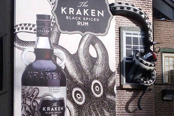 Krakin12 at