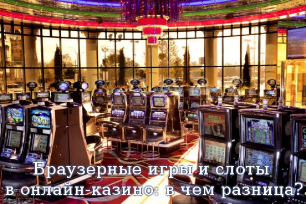 Кракен что можно купить