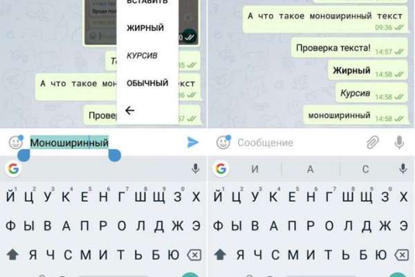 Кракен даркнет вход