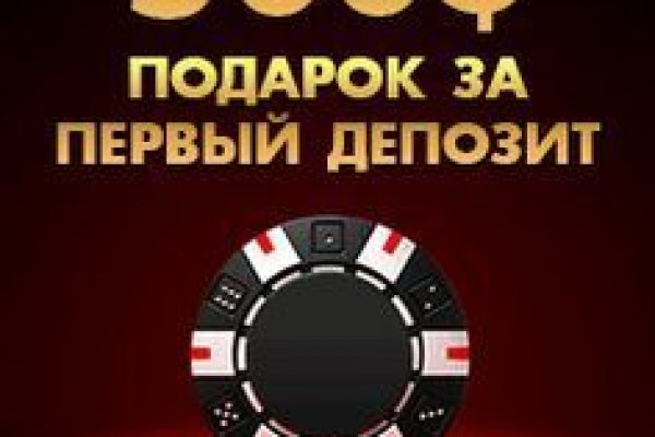 Что с кракеном сайт