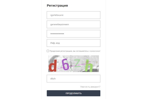 2krn io