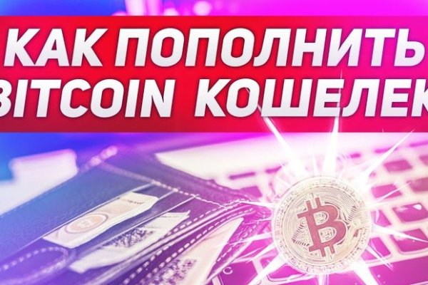Ссылка кракен сегодня