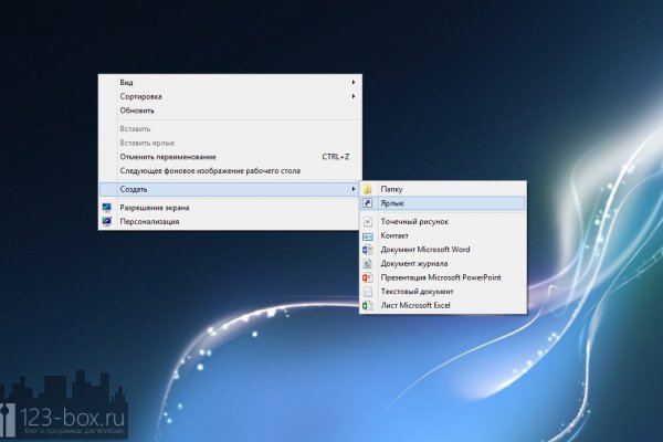 Ссылка кракен vk2 top