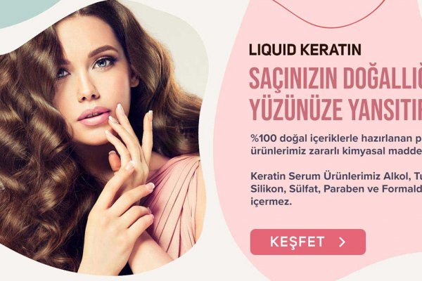 Kraken настоящая ссылка