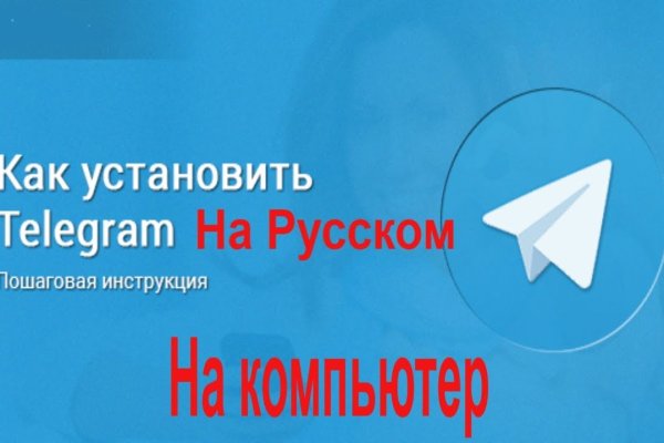 Сайт кракен магазин kraken2 tor2 xyz