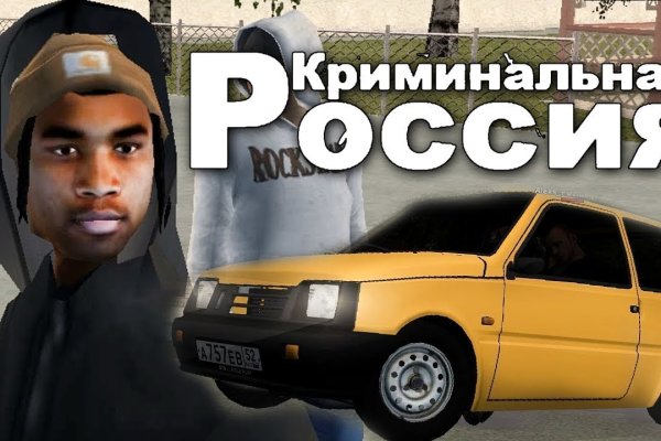 Кракен сайт маркетплейс ссылка