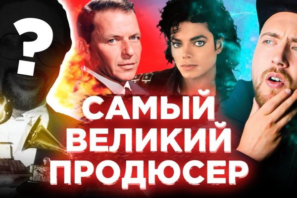 Кракен даркнет тг