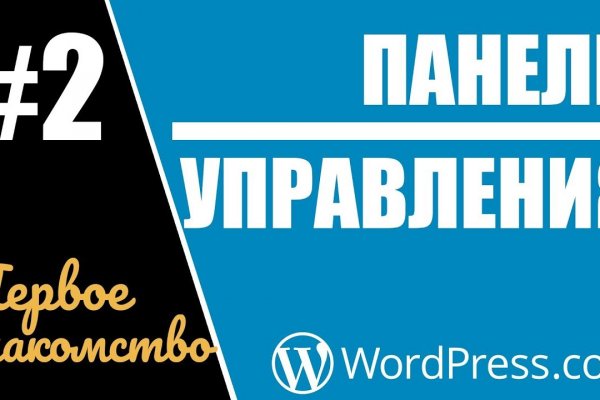 Кракен маркетплейс ссылка