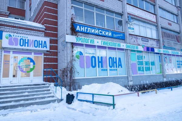 Что такое кракен маркет