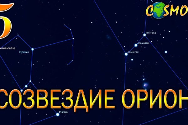 Оригинальные ссылки кракена