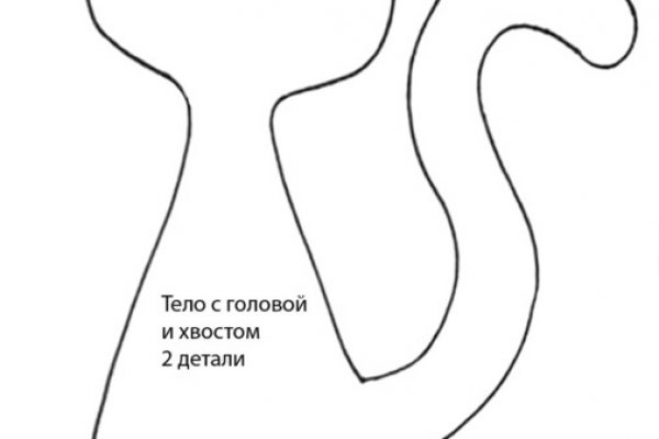 Кракен ссылка на сайт тор