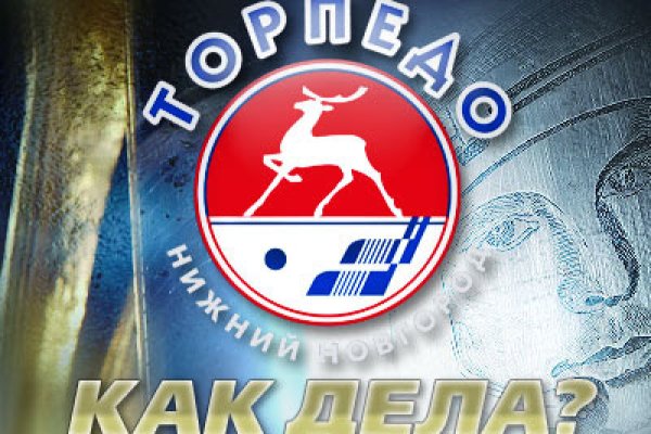 Кракен зеркало рабочее на сегодня