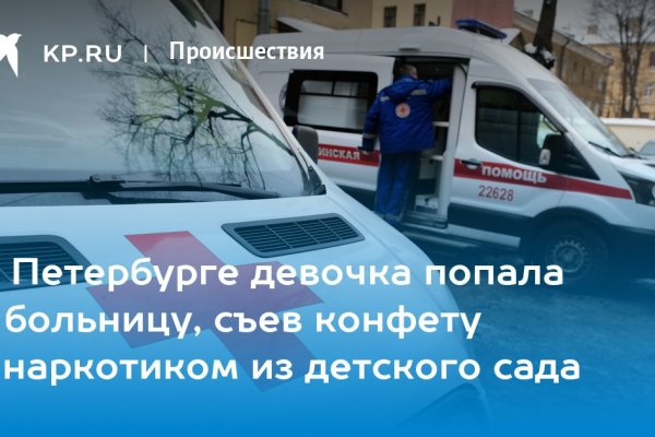 Kraken рабочая ссылка 2025