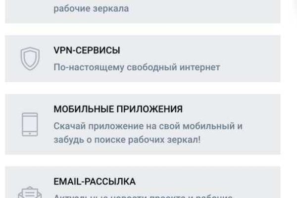 Кракен сайт kr2web in официальный ссылка