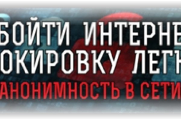 Kraken официальная ссылка tor