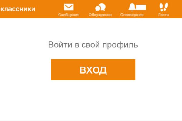 Кракен маркет даркент только через тор