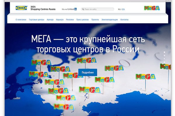 Кракен картель