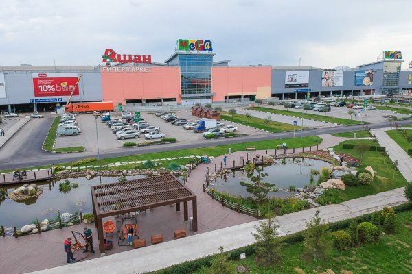 Кракен зеркало москва