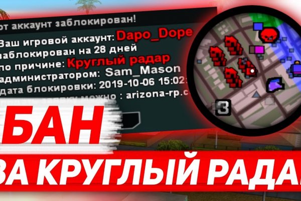 Кракен сайт войти