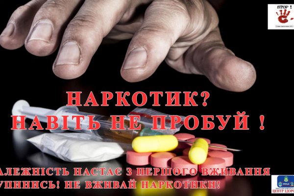 Кракен вход ссылка kraken torion net