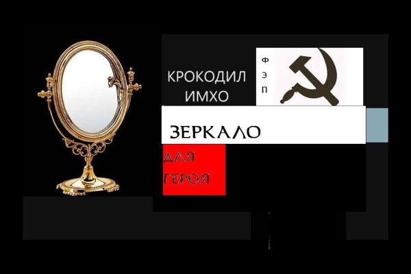 Забыл пароль от кракен