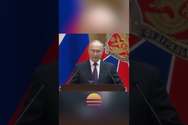 Что такое кракен площадка