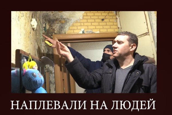 Кракен вывод средств