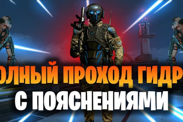 Кракен сайт наркотиков