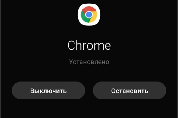 Кракен клирнет