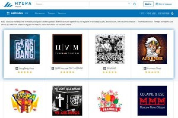 Kraken в россии