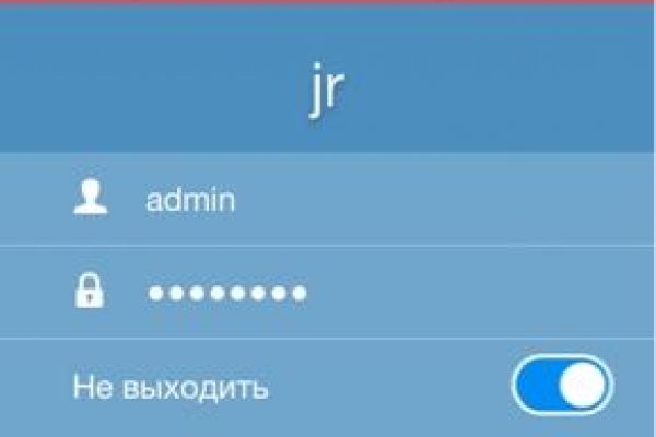 Кракен вход магазин