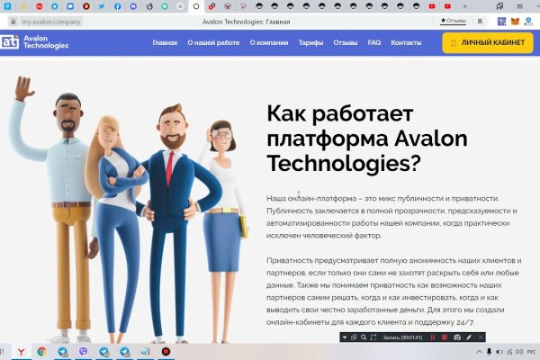 Кракен маркетплейс в питере