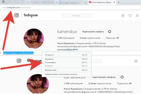 Кракен марке даркнет