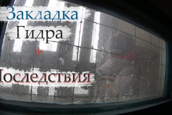 Kraken пользователь не найден при входе