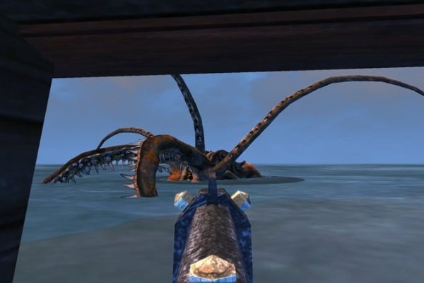Kraken это