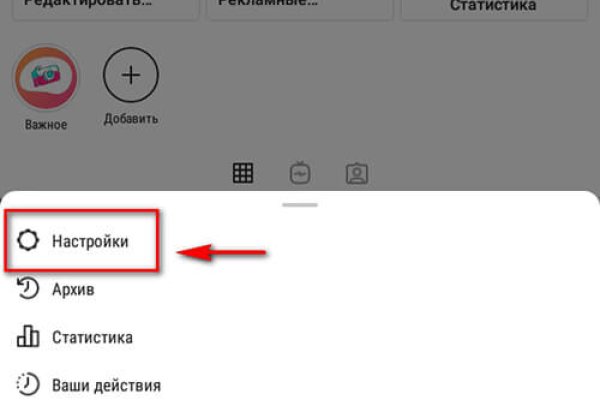 Кракен 2kr pro