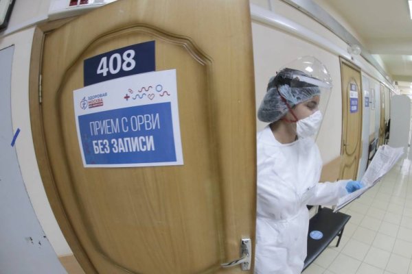 Кракен пишет пользователь не найден