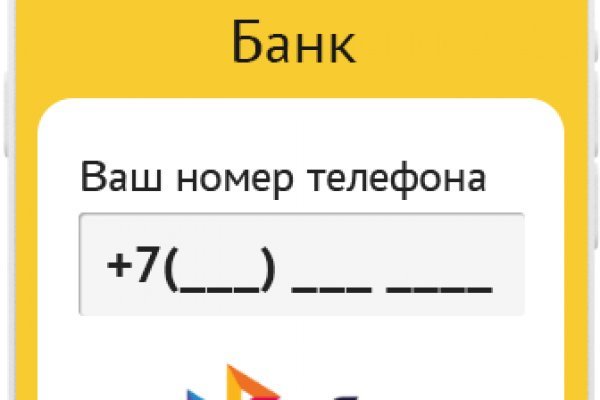 Рабочее зеркало кракен store