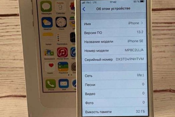 Кракен маркетплейс в тг