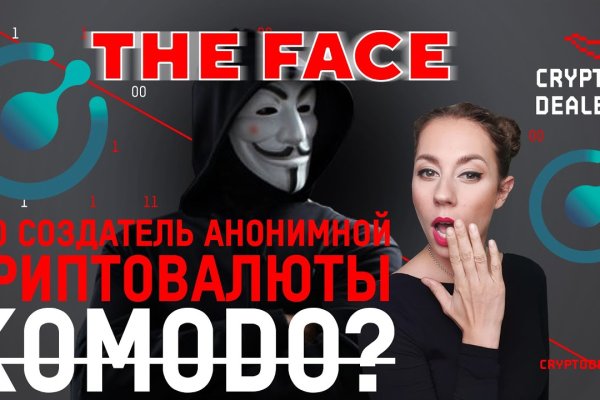 Купить наркотики томск