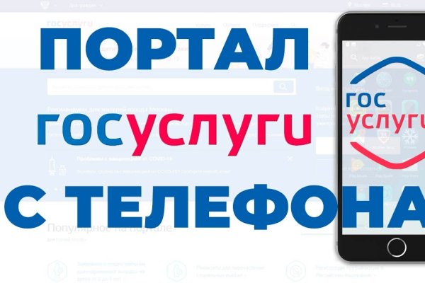Кракен сайт нарк