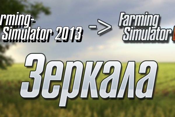 Тор кракен vk2 top