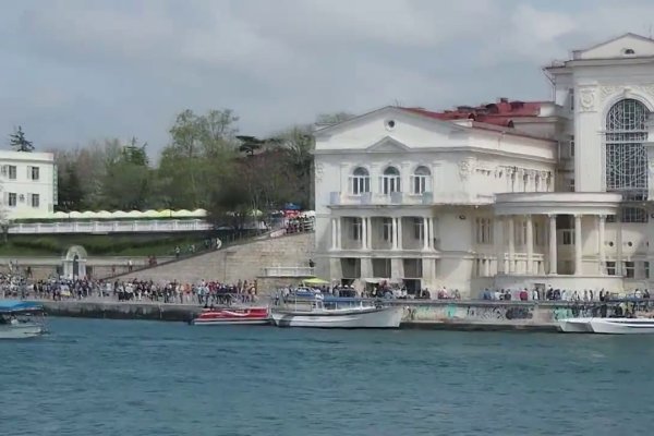 Kraken 13 at сайт