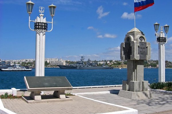 Кракен рабочая ссылка на сайт
