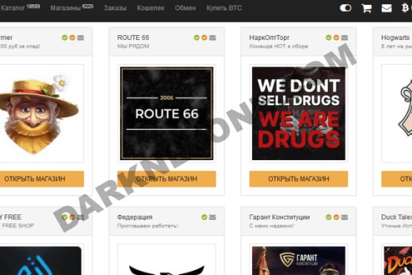 Почему не работает сайт кракен