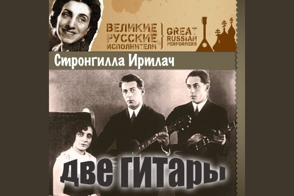 Кракен наркошоп ссылка